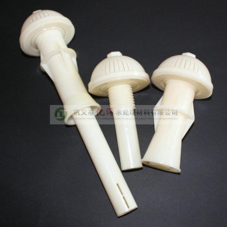 長(zhǎng)柄ABS濾頭、濾水帽產(chǎn)品應(yīng)用簡(jiǎn)介